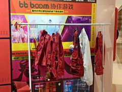 -Xcape异时刻密室逃脱魔法互动(瑞虹天地太阳宫店)
