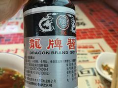 -公交新村粉店(赤岗冲店)