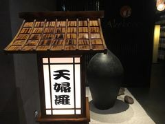 -曙亚洲餐厅-重庆富力艾美酒店(南坪万达广场店)