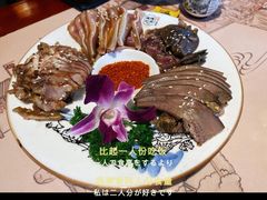 -杨记隆府(时代天街店)