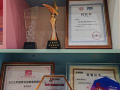 -童程童美·信息学竞赛·乐高机器人编程(长宁来福士校区)