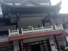 -威海华夏城景区