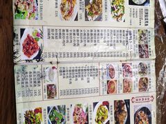 -湘满堂菜馆(花巷店)