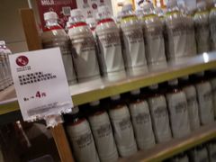 -MUJI无印良品(万科里店)