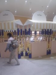-奈尔宝家庭中心·儿童乐园·亲子餐厅(苏州大悦城店)