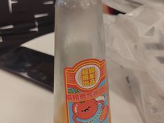 -超级鸡车(长宁娄山关路店)
