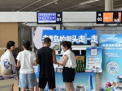 -青岛胶东国际机场