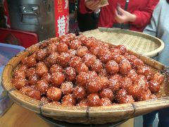 -邓记新一代糖油果子(四川煤管局供销公司职工宿舍店)