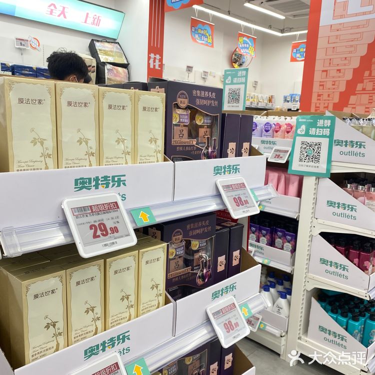 [爱心]天呐难以置信！在这里花15元可拿下ysl香水跟大瓶红酒🍷
