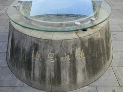 -中国客家博物馆