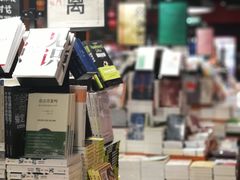 -SISYPHE BOOKS西西弗书店(龙湖滨江天街店)