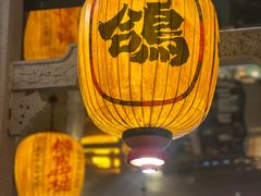 -大鸽饭(汉溪长隆店)