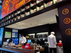 -天辣(金桥啦啦宝都店)