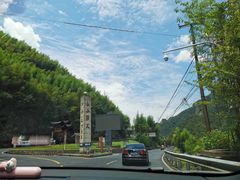 -藏龙百瀑漂流