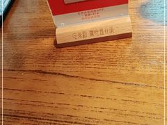 -鑫花溪牛肉米粉(文星广场店)