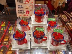 -味多美·北京面包工坊(天坛店)