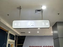 -沈阳HAI乐园