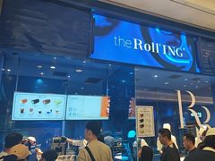 -the Roll'ING手作瑞士卷专门店(卓悦中心店)
