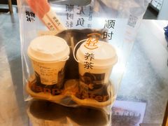 -炖物24章·顺时轻养茶(黄龙店)