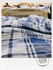 -浙江大学医学院附属妇产科医院(湖滨院区)