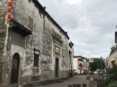 -黎阳老街