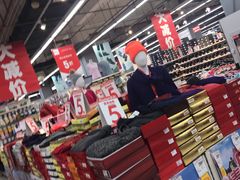 -大润发(勤业店)