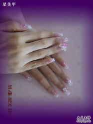 DSCN2208-星美甲