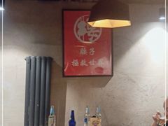 -腰子哥烤串(石佛营炫特店)