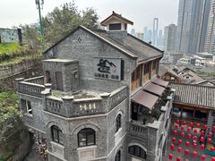 -重庆十八梯传统风貌区