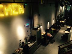 -卡朋厨房(289艺术园区店)