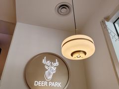 -Deer Park鹿园西餐(仁恒置地广场店)
