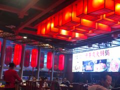 大堂-前门·鲜肉火锅(长风店)