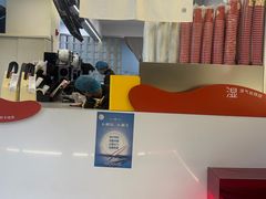 -炖物24章·顺时轻养茶(杭州保利时光里店)