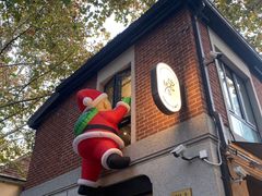 -Money Shops(愚园路店)