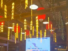 -鹅滋道(甘坑古镇店)