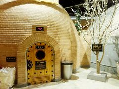 -纽斯桑拿会所(天山店)