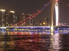-珠江夜游广州塔·中大码头