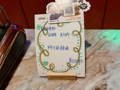 -星聚会KTV(苏州尹山湖歌林公园店)