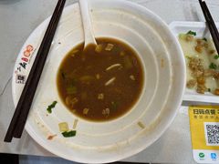 -二扁私房面馆(崂山路店)