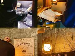 -逃脱反斗城沉浸剧情密室(北京路店)