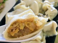 酸菜水饺-三乐海鲜水饺馆