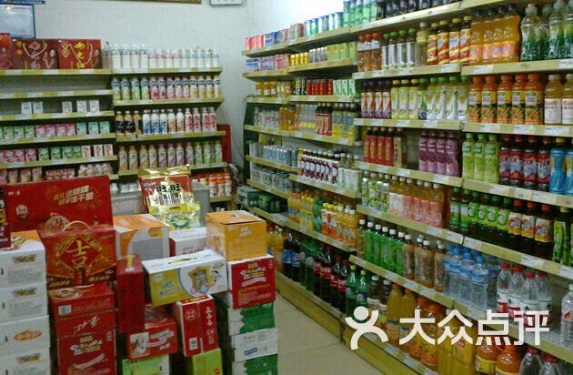 幸福超市图片-北京超市/便利店-大众点评网