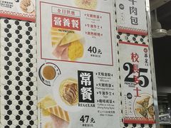 菜单-华星冰室(湾仔店)