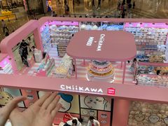 -（宝安壹方城店）