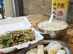 -陳添記·祖傳爽鱼皮(十五甫三巷店)