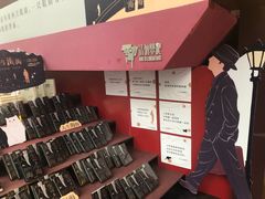 -当当梅溪书院(步步高梅溪新天地店)