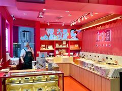 -阮大兴糕团(日月光中心店)