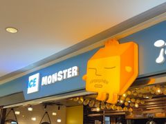 -Ice Monster冰馆·CNN评选全球十大甜品(国贸商城店)