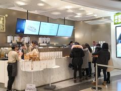-奈雪的茶(市百一店)