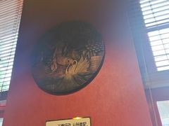 -多味居(剪子巷店)
